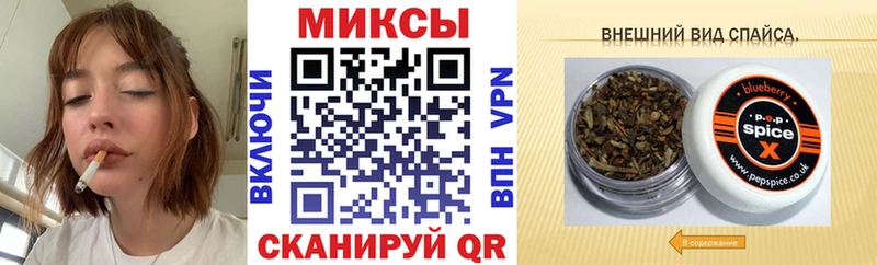 где найти наркотики  Очёр  Бутират буратино 