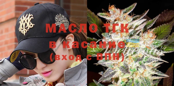 ешки Волосово