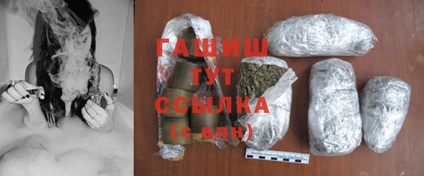 ешки Волосово