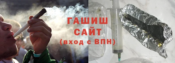 экстази Володарск