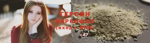 ешки Волосово