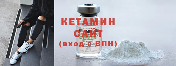 MESCALINE Верхнеуральск