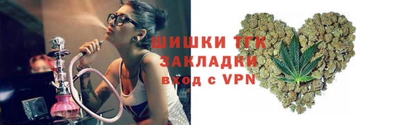 ешки Волосово