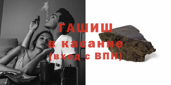 MESCALINE Верхнеуральск