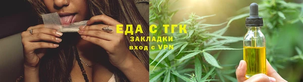 экстази Володарск