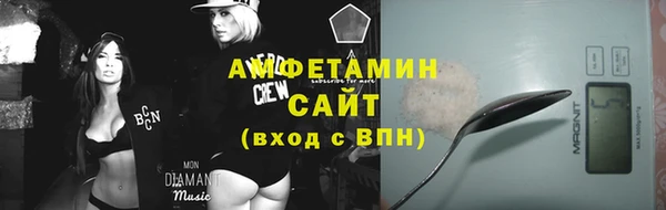 экстази Володарск