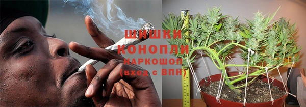 ешки Волосово