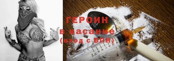 ешки Волосово