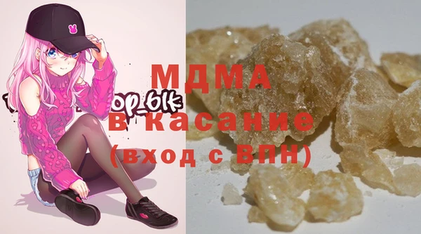 марихуана Верхний Тагил