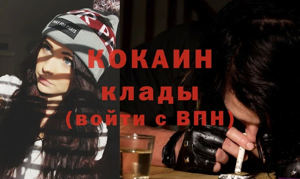 ешки Волосово