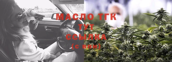ешки Волосово